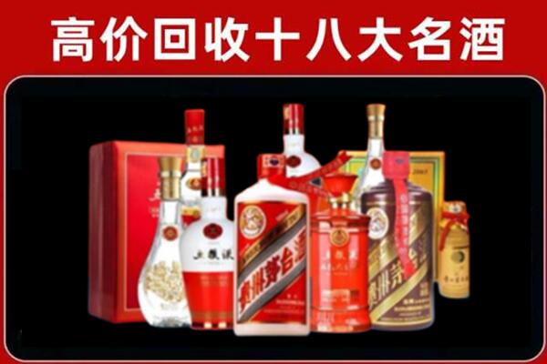 台湾台东县奢侈品回收价格